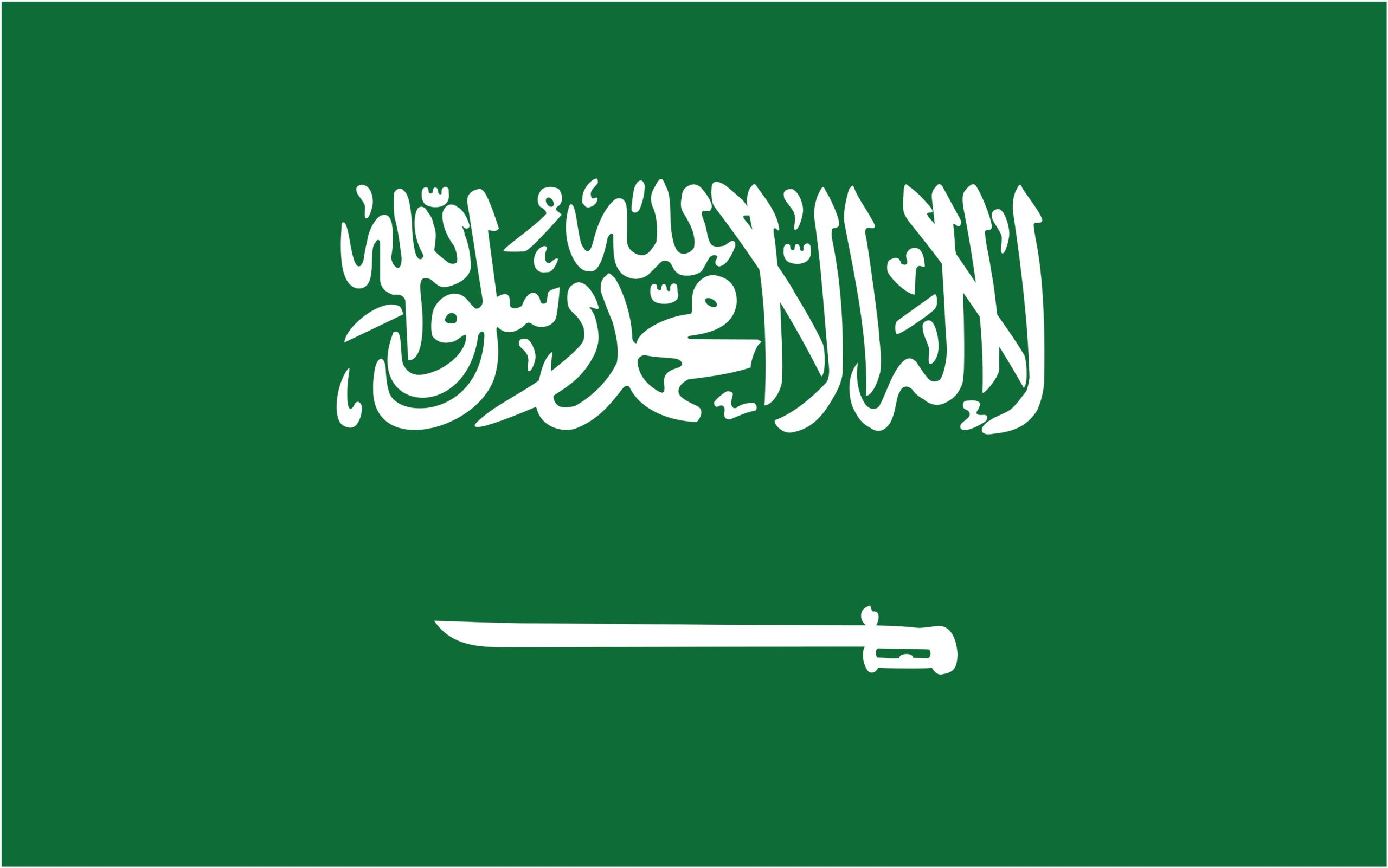 Saudi Arabia Freight Forwarding Saudi Arabia Freight Forwarding